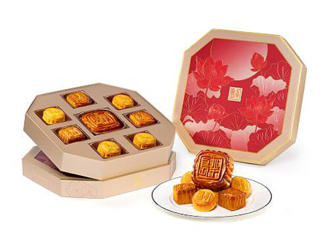 Gift Accessories - HK Peninsula Constellation Mooncake Gift Box  - MRA0716A8 Photo
